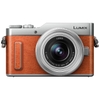 Panasonic Lumix GF10 + 12-32mm - Chính hãng
