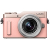 Panasonic Lumix GF10 + 12-32mm - Chính hãng