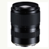 Tamron 16-50mm F/2.8 A - Chính hãng