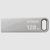 USB 3.2 KIOXIA TransMemory U366
