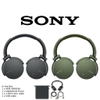 Tai Nghe Bluetooth Sony MDR-XB950N1