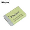 Bộ kingma NB-13L(Dùng cho Canon G9X, SX620HS, SX720HS, SX730, G5X, G7X mark II, III,. )