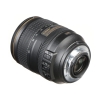 Nikon AF-S 24-120mm F/4 G ED Nano VR - Chính hãng