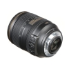 Nikon 24-120mm F/4 G ED Nano VR - Mới 100%