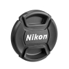 NIKON AF-S VR MICRO-NIKKOR 105MM F/2.8 G IF-ED - CHÍNH HÃNG