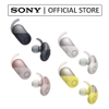 Bluetooth Sony WF-SP700N Sport