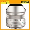 Ống Kính HD Pentax-FA 31mm f/1.8 Limited (Silver) - Chính hãng
