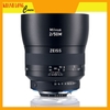 Milvus 50mm f/2M ZF.2 for Nikon F - Chính hãng