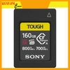 Sony Tough 160GB CFexpress Type A CEA-G160T - Chính Hãng