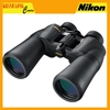 ỐNG NHÒM NIKON ACULON A211 10x50 - CHÍNH HÃNG