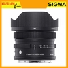 SIGMA 17MM F/4 DG DN (C) Sony E-Mount / L-Mount - CHÍNH HÃNG