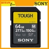 Thẻ nhớ Sony 64GB SDXC SF-M series TOUGH UHS-II 277/150MB/s