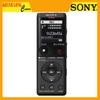 Máy Ghi Âm Sony ICD-UX570F