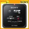 Máy Ghi Âm Sony ICD-TX800