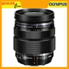 Olympus 12-40mm F2.8 PRO-Mới 95%