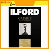 Giấy in ảnh ILFORD Washi Torinoko khổ 111.8cm x 15m, 110gsm