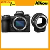 Nikon Z6 II (BODY + FTZS) - Chính hãng VIC
