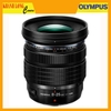 Olympus M.Zuiko Digital ED 8-25mm f/4 PRO - Chính Hãng
