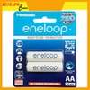 PIN ENELOOP 2000MAH (2 VIÊN AA)