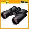 Ống nhòm Nikon MARINE 7X50 IF HP WP Tropical - BH 12 THÁNG