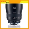 Milvus 50mm f/2M ZE for Canon EF - Chính hãng