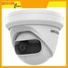 Camera IP Dome hồng ngoại 4.0 MP HIKVISON DS-2CD2345G0P-I