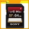 Thẻ nhớ Sony 64GB 94 MB/s UHS-I SDHC (3)
