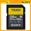 Thẻ nhớ Sony SDXC 256GB SF-M Tough Series UHS-II