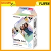 Film Fujifilm Instax Mini Mermaid Tail