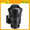 SIGMA 15mm F/1.4 DG DN DIAGONAL FISHEYE (A) - BH 24 Tháng