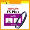 (Filter) Kính lọc Marumi FS PLUS UV