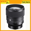 Sigma 85mm F1.4 DG DN Art Emount/L-mount - Chính hãng