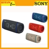 LOA DI ĐỘNG BLUETOOTH SONY SRS-XB33