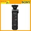 Báng tay cầm Sony GP-VPT3 kèm remote - Chính hãng