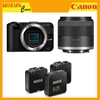 Canon EOS R50 V Body + Canon RF-S 14-30mm F4-6.3 IS STM PZ + Rode Wireless Go III - Chính Hãng