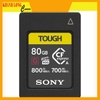 Sony Tough 80GB CFexpress Type A CEA-G80T - Chính Hãng