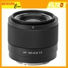 Viltrox AF 20mm f/2.8 FE for Sony E - Mới 100%