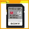 Sony 64GB SDXC 277Mb/150Mb/s (SF-M64/T2)