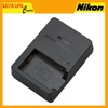 Bộ sạc pin Nikon MH-32