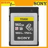 Thẻ nhớ CFexpress Sony TOUGH 960GB Type B CEB-G960T