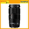 Olympus OM SYSTEM M.Zuiko Digital ED 90mm F3.5 Macro IS PRO - Chính Hãng