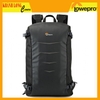 Balo Lowepro Matrix BP 23L - chính hãng