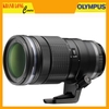 Olympus M.ZUIKO DIGITAL ED 40-150mm F2.8 PRO - Chính hãng