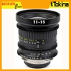 TOKINA 11-16mm T3 Wide Angle Zoom Lens