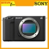 Sony ZV-E1 (Body) - 24 Tháng