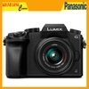 Panasonic G7 +14-42mm f/3.5-5.6 II - Chính hãng
