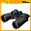 Ống nhòm Nikon Nature Watching 7x50 IF SP WP J - BH 12 THÁNG