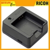 Sạc Rời Ricoh B-J11