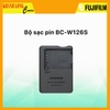 Bộ sạc pin Fujifilm BC-W126S