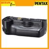 Pentax D-BG6 Battery Grip - Chính hãng